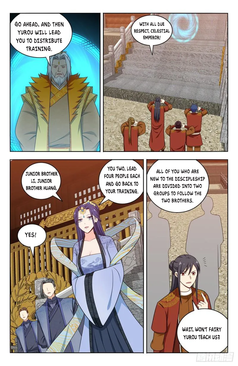 Page 2 of Chapter 584