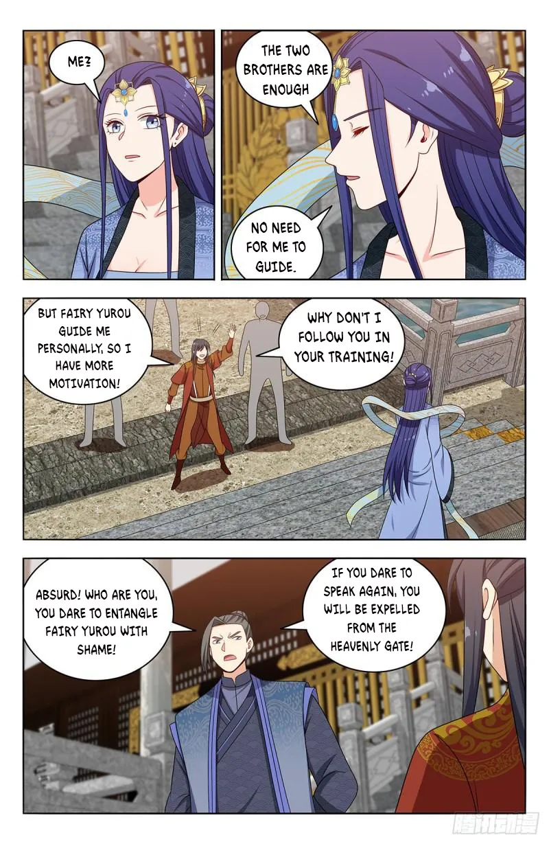 Page 3 of Chapter 584