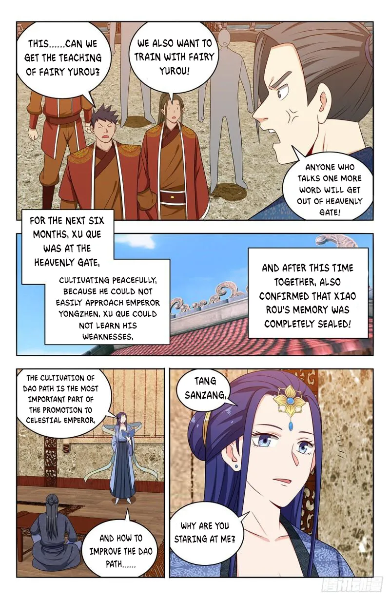 Page 5 of Chapter 584