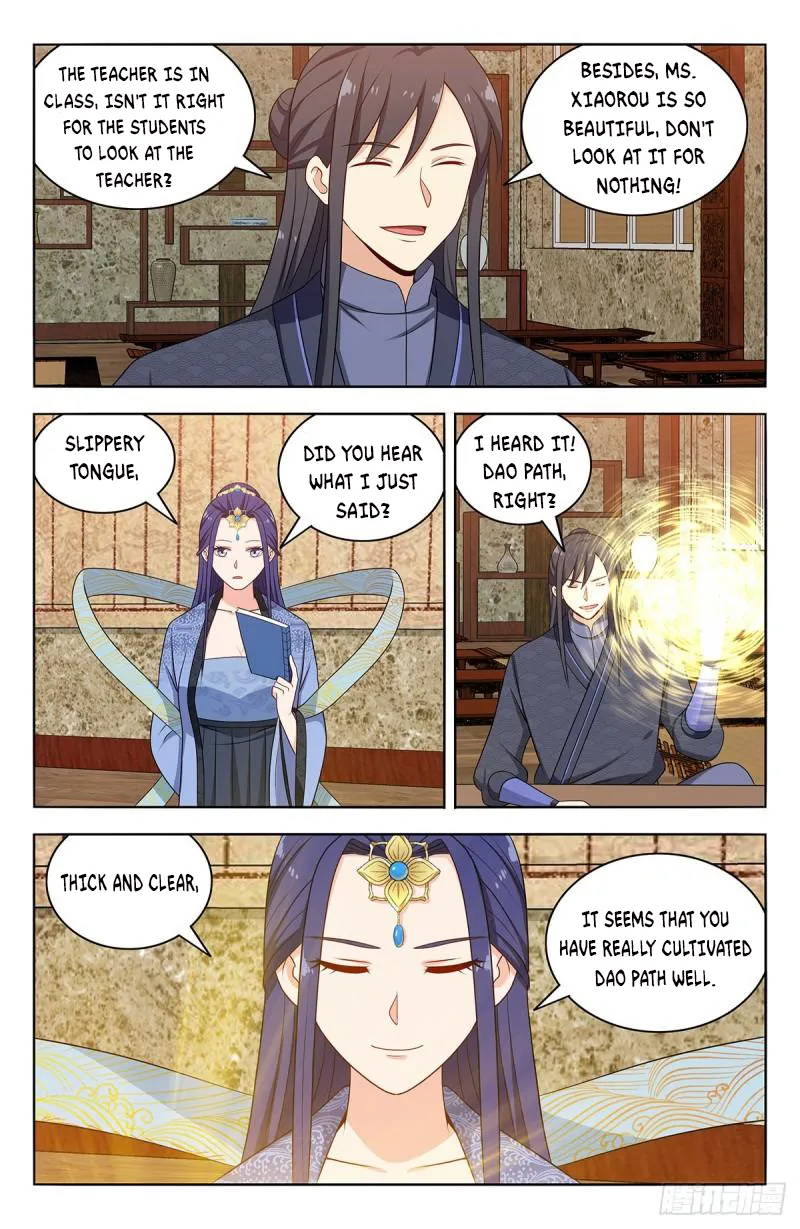 Page 6 of Chapter 584