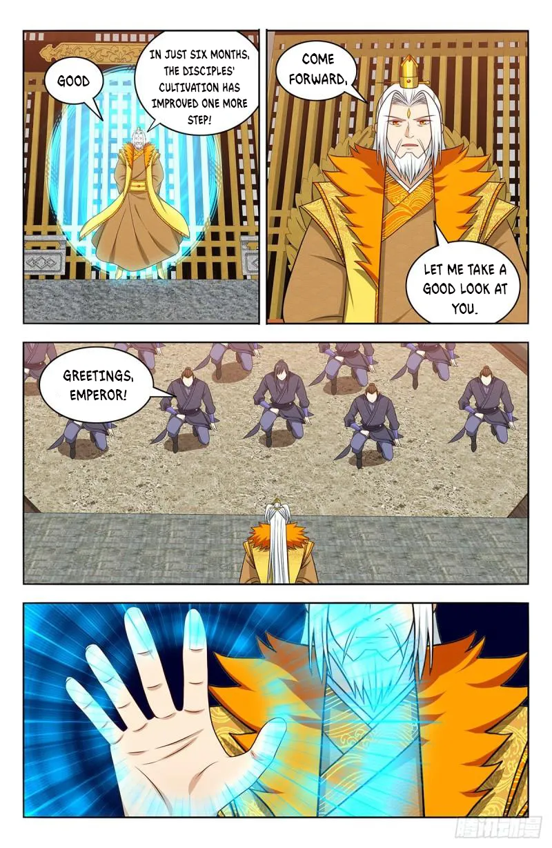 Page 10 of Chapter 584