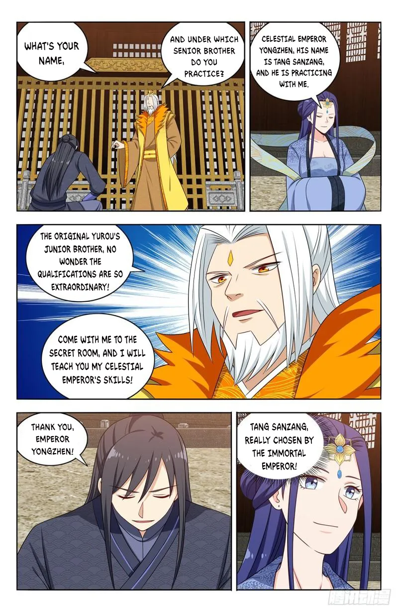 Page 12 of Chapter 584