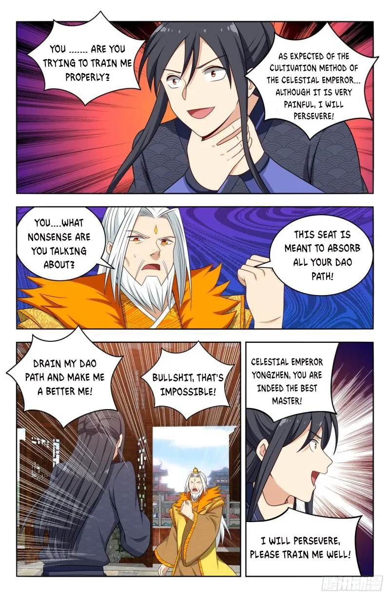 Page 3 of Chapter 585