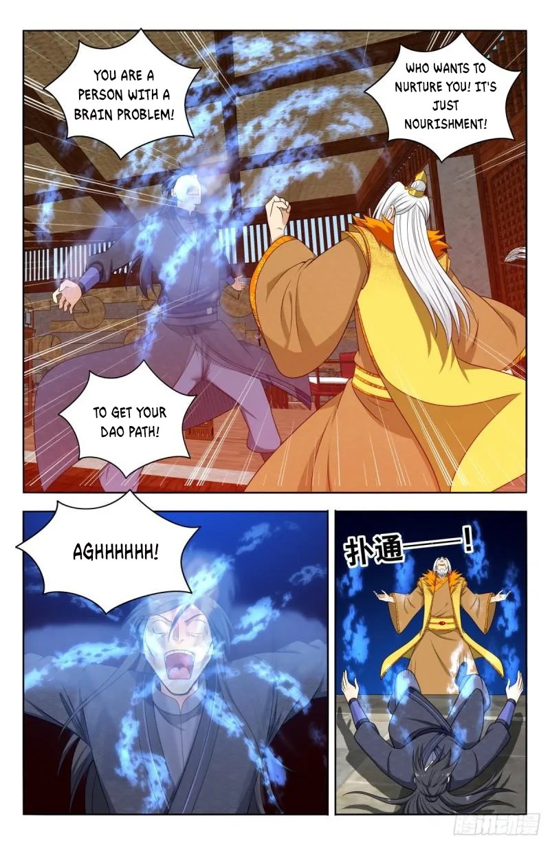 Page 4 of Chapter 585