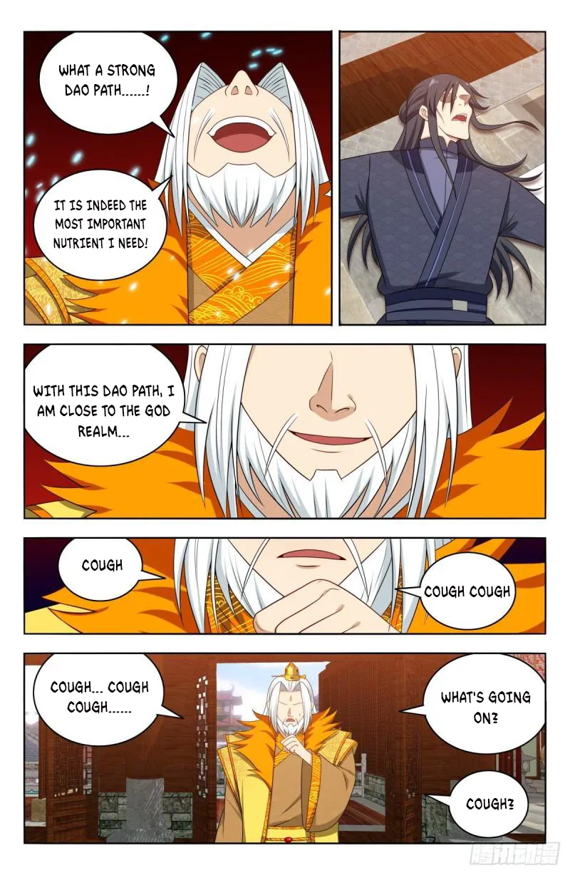 Page 5 of Chapter 585