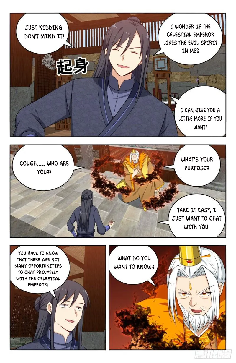 Page 7 of Chapter 585