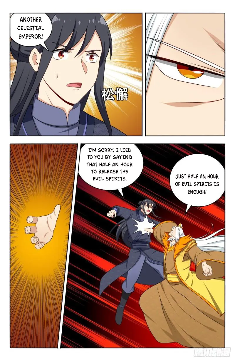 Page 12 of Chapter 585