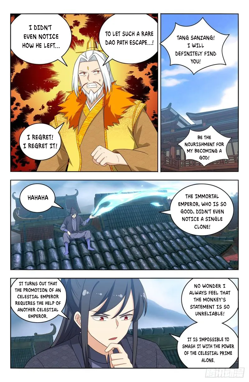 Page 2 of Chapter 586