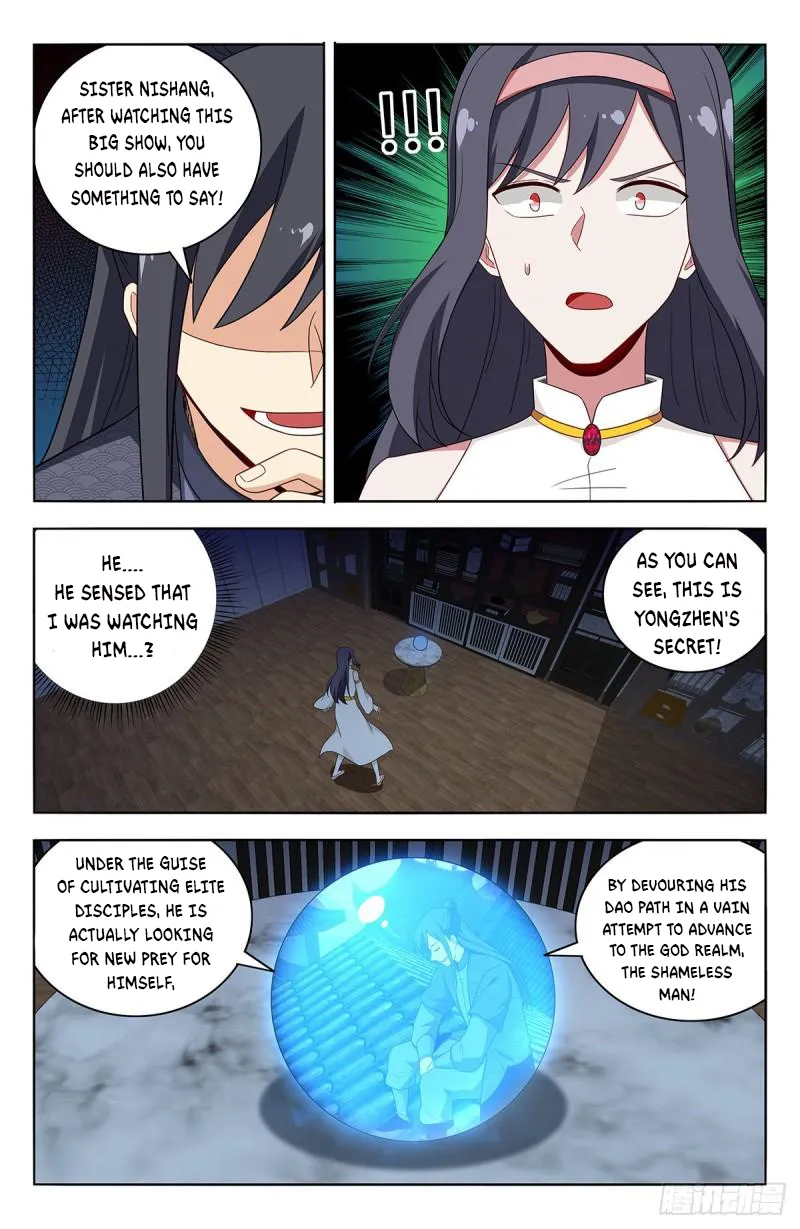 Page 3 of Chapter 586