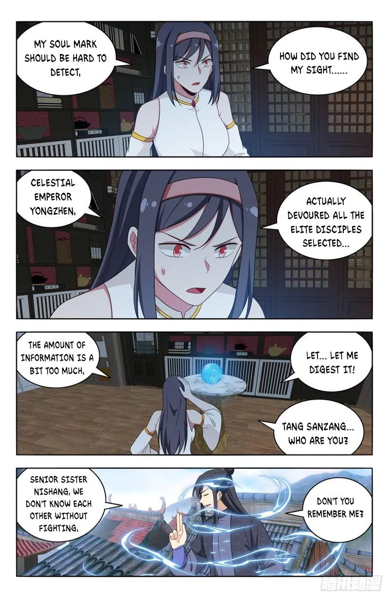 Page 4 of Chapter 586
