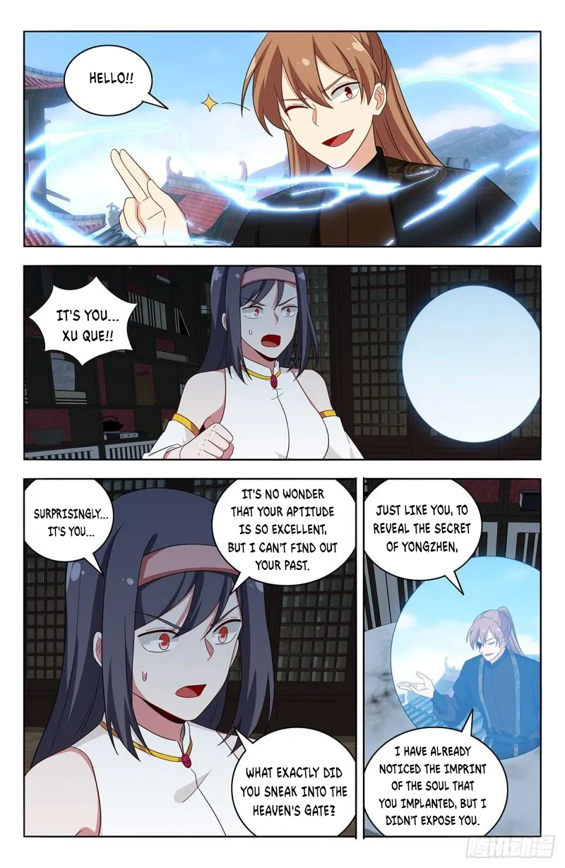 Page 5 of Chapter 586