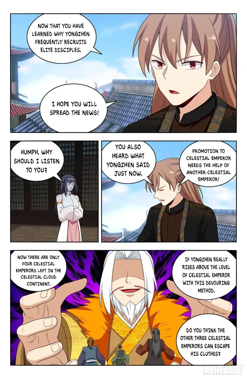 Page 6 of Chapter 586