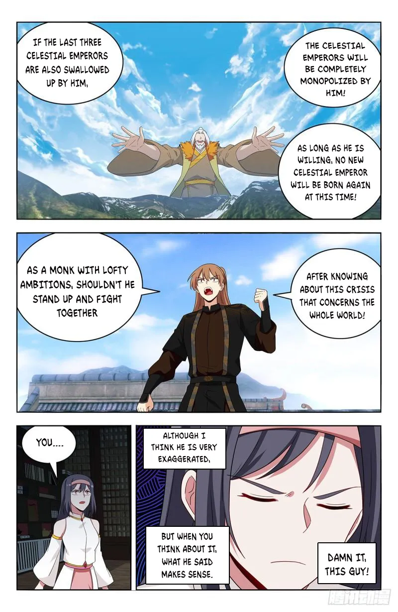 Page 7 of Chapter 586