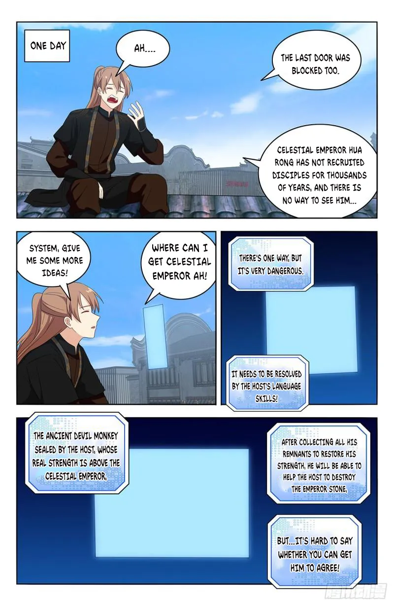Page 13 of Chapter 586