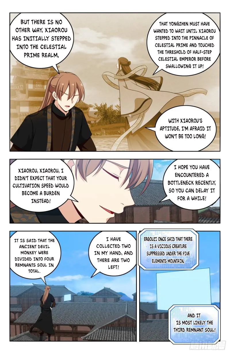 Page 3 of Chapter 587