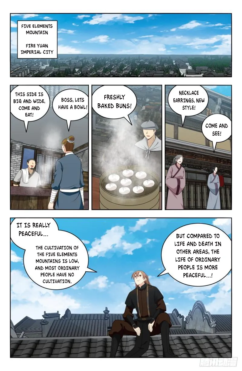 Page 7 of Chapter 587