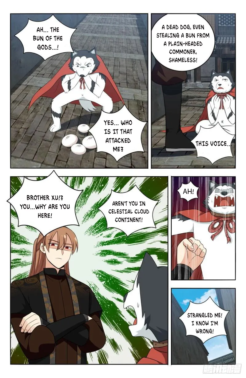 Page 11 of Chapter 587