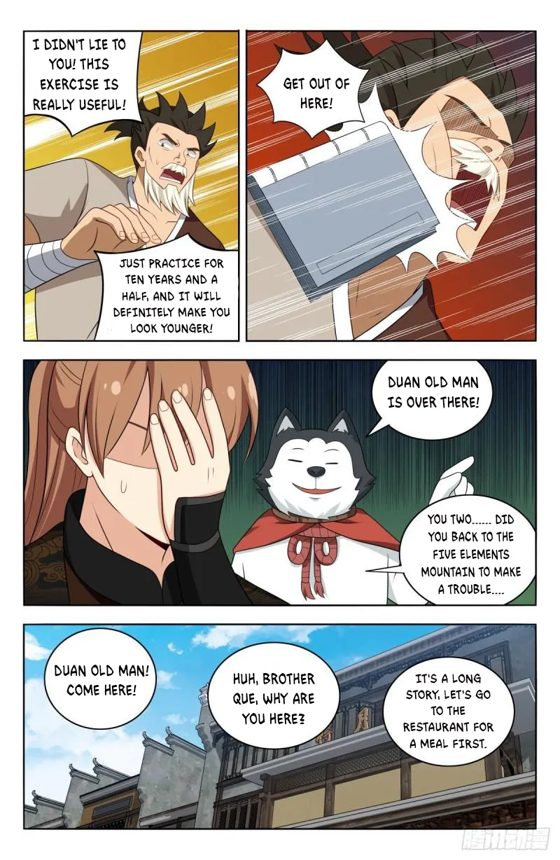 Page 13 of Chapter 587