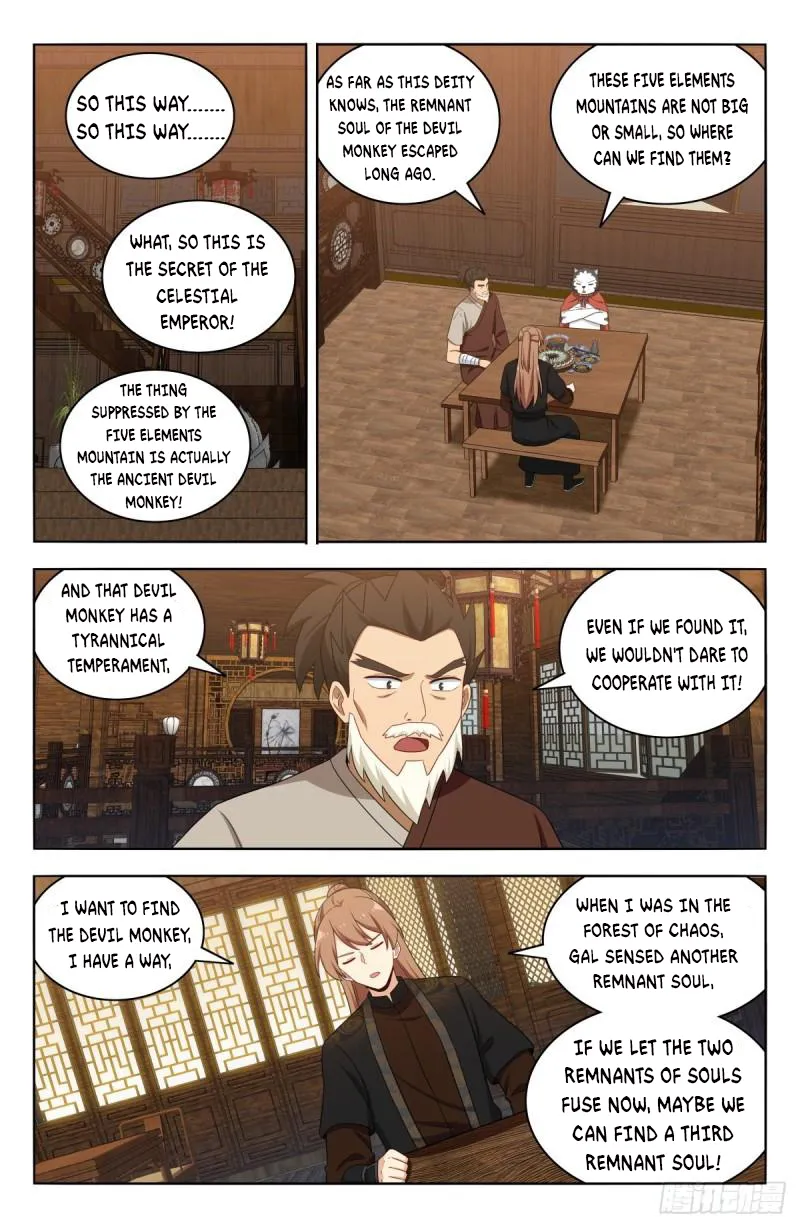 Page 2 of Chapter 588