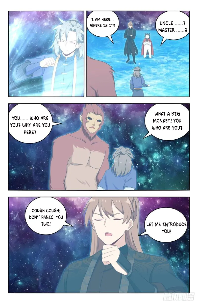 Page 4 of Chapter 588