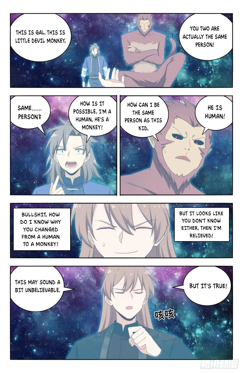 Page 5 of Chapter 588