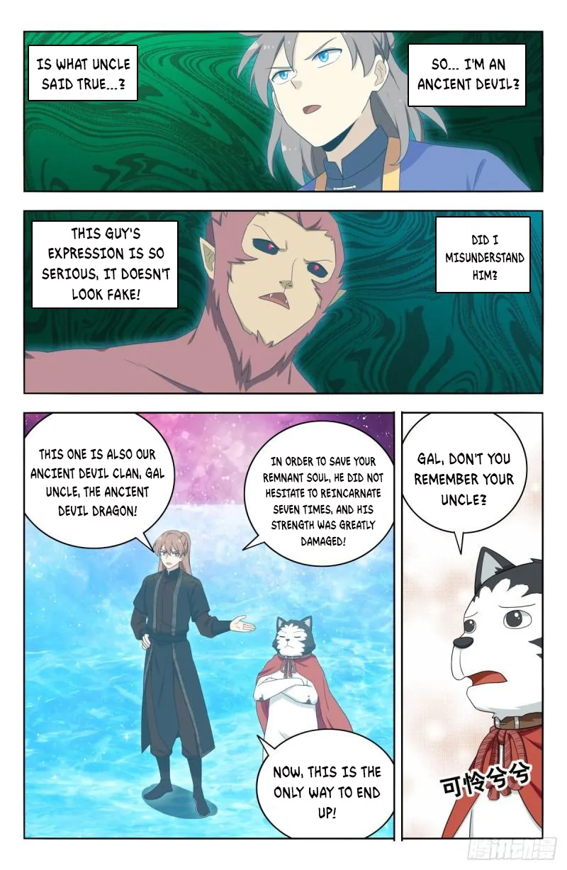 Page 7 of Chapter 588