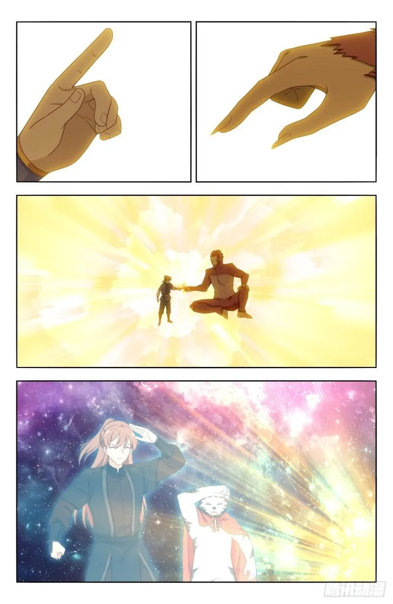 Page 11 of Chapter 588