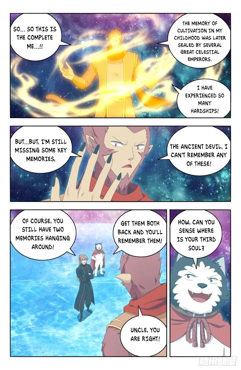 Page 12 of Chapter 588