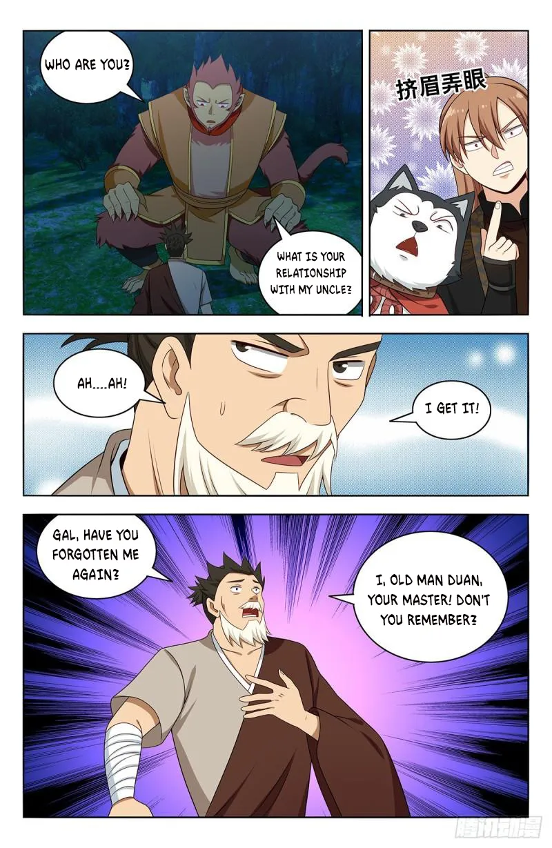 Page 3 of Chapter 589