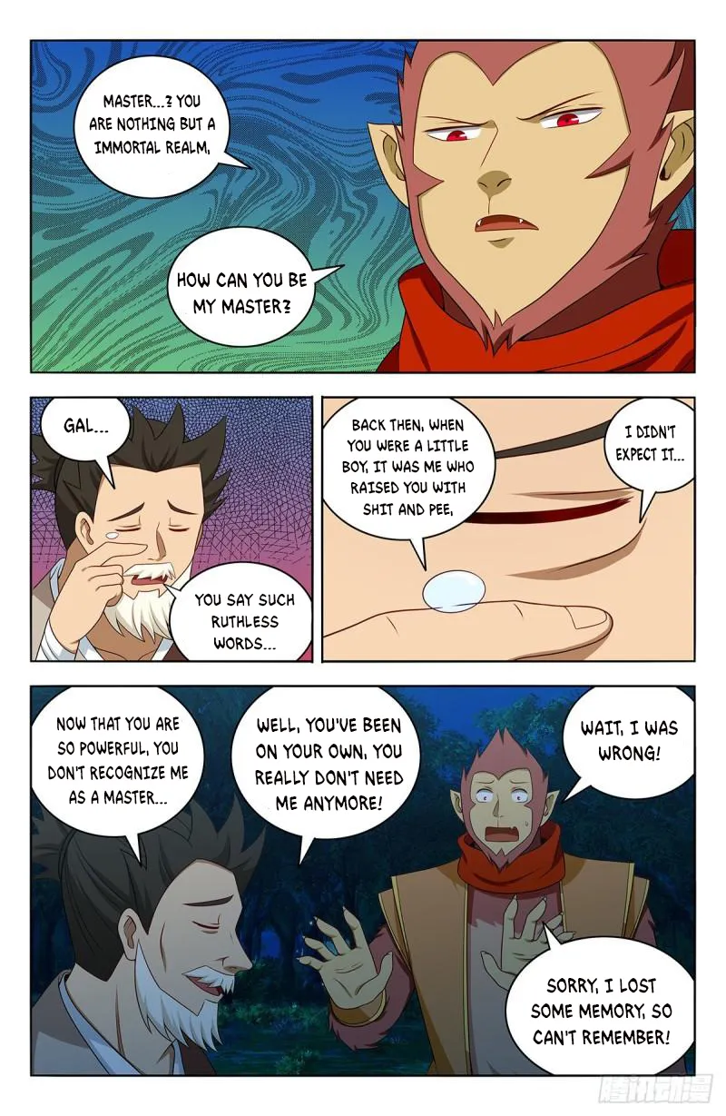 Page 4 of Chapter 589