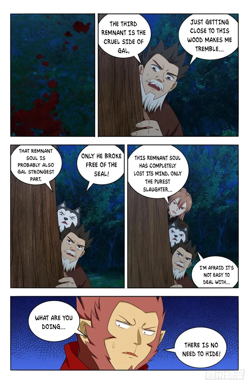 Page 6 of Chapter 589