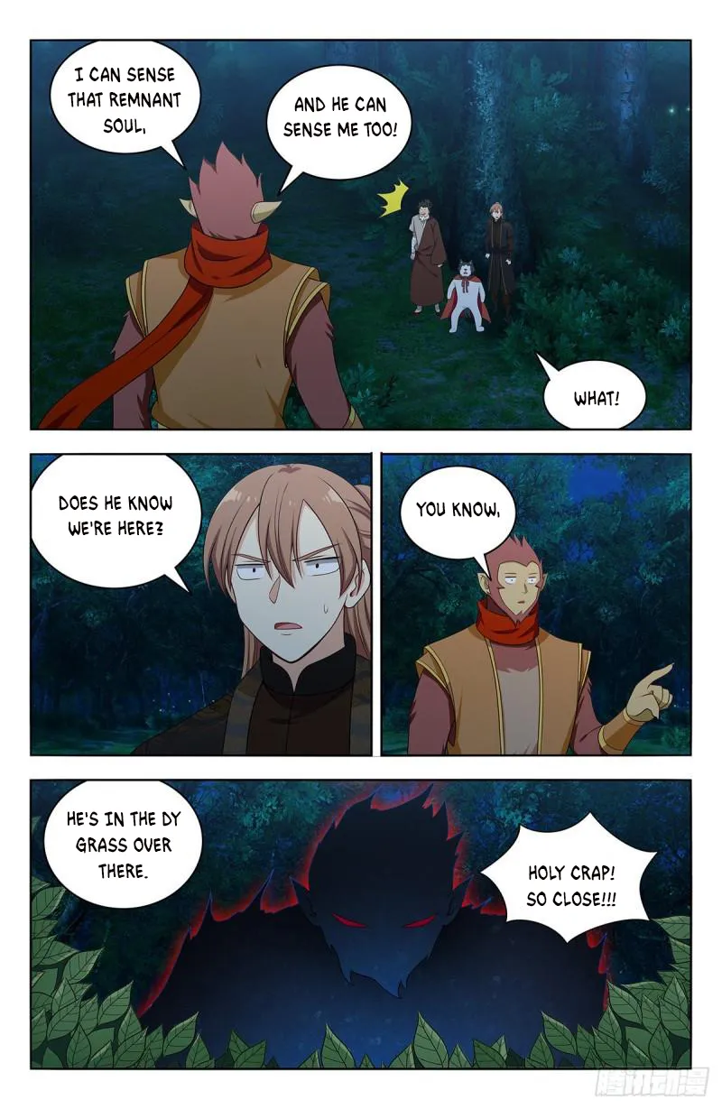 Page 7 of Chapter 589