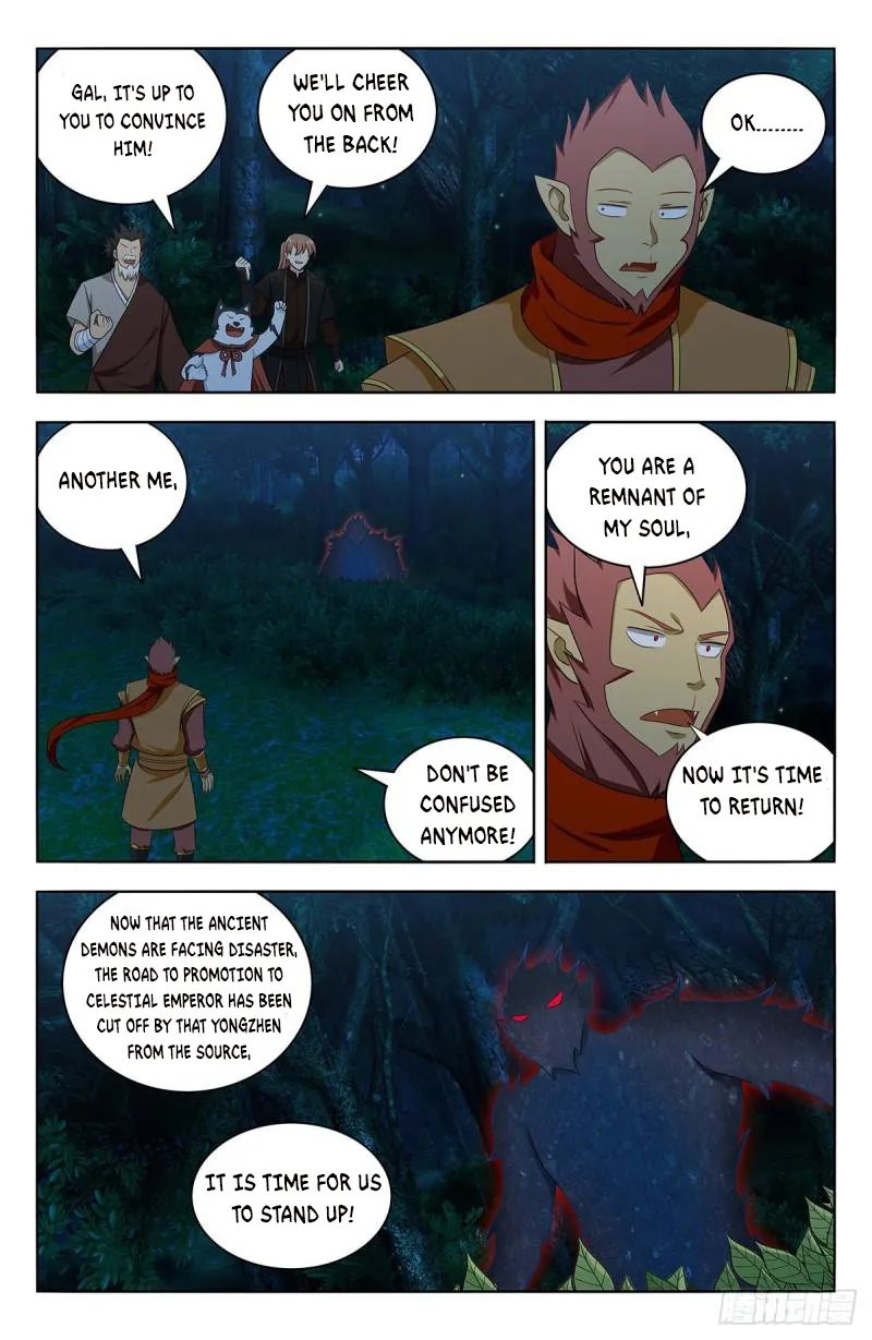 Page 8 of Chapter 589