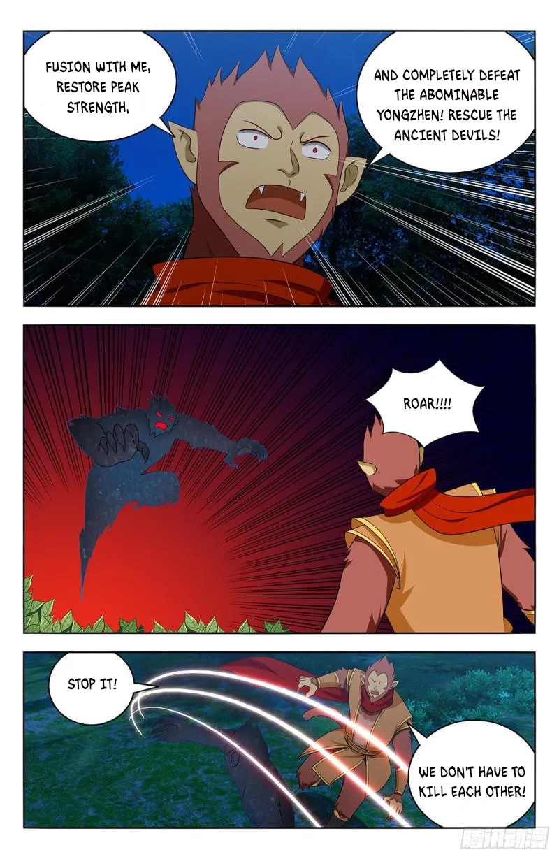 Page 9 of Chapter 589