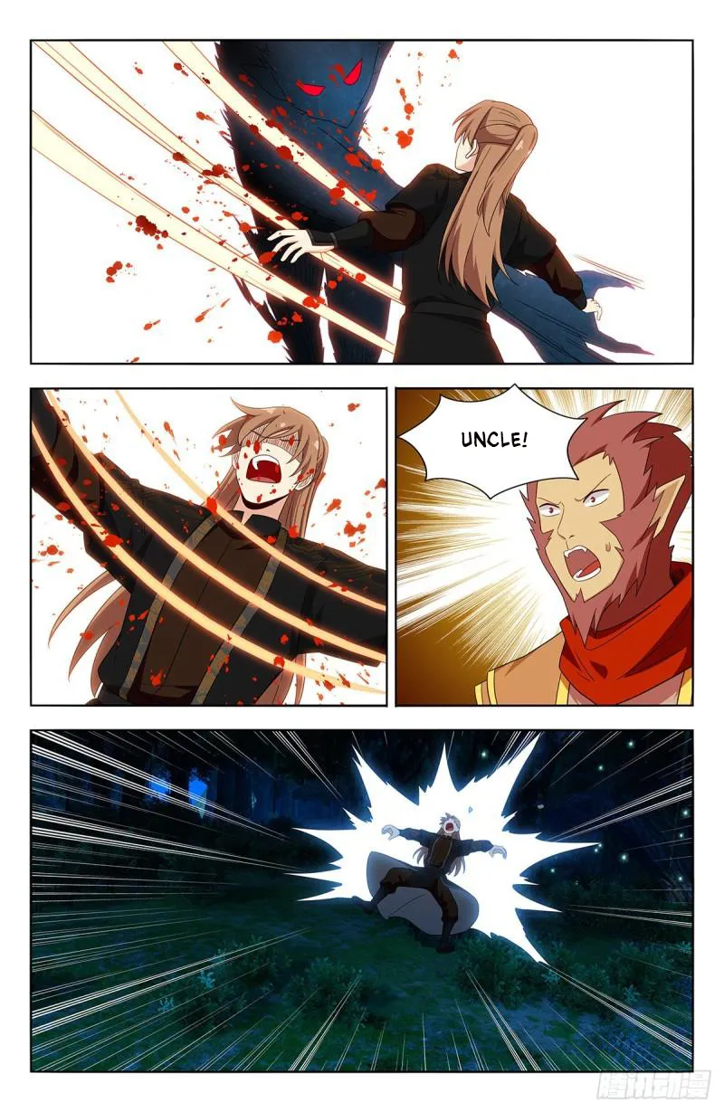 Page 2 of Chapter 590