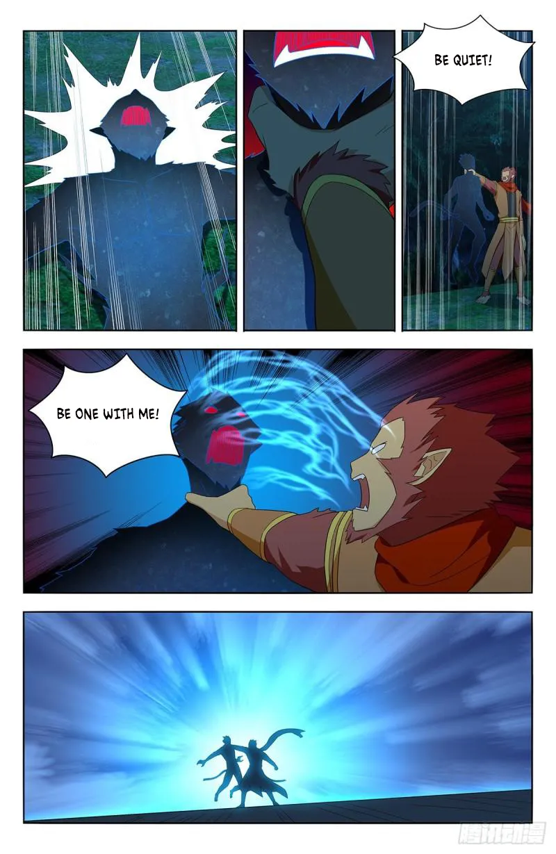 Page 6 of Chapter 590
