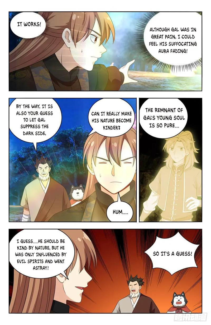 Page 3 of Chapter 591