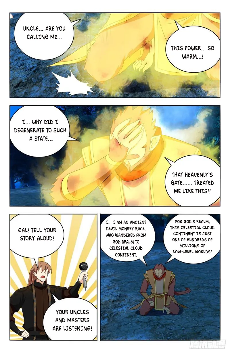 Page 4 of Chapter 591