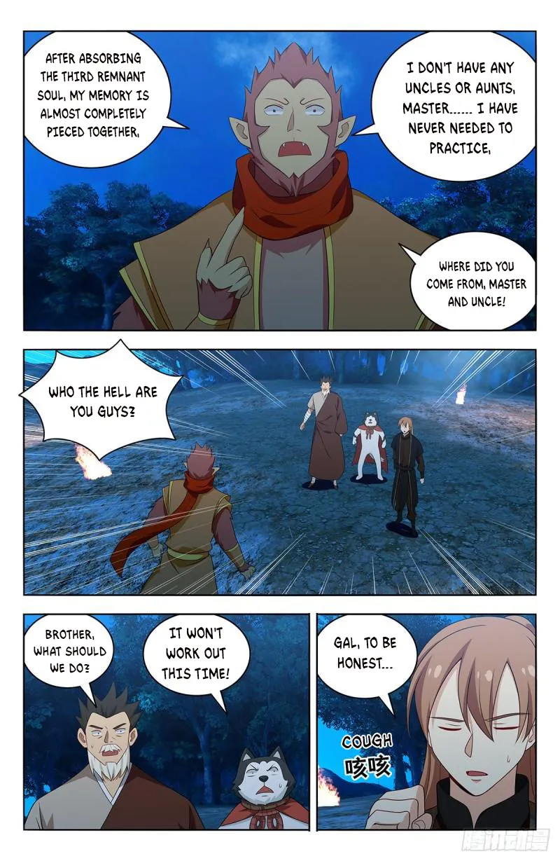 Page 9 of Chapter 591