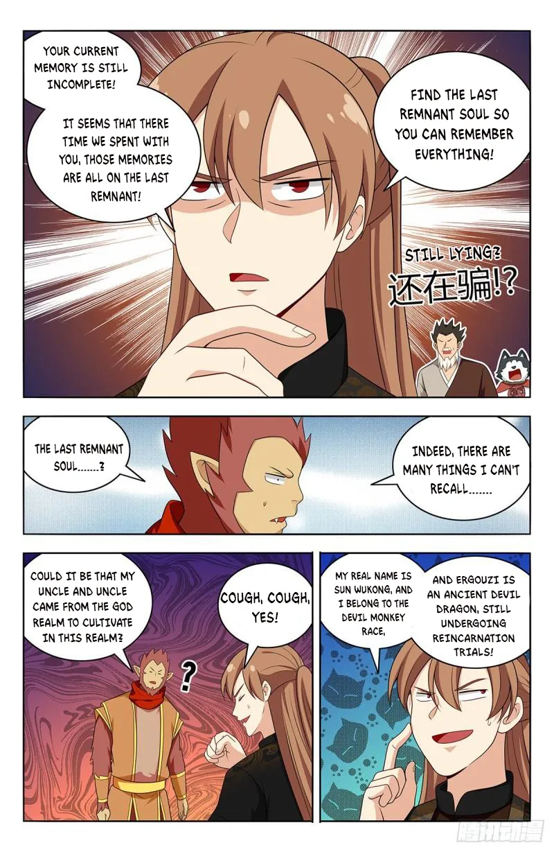 Page 10 of Chapter 591