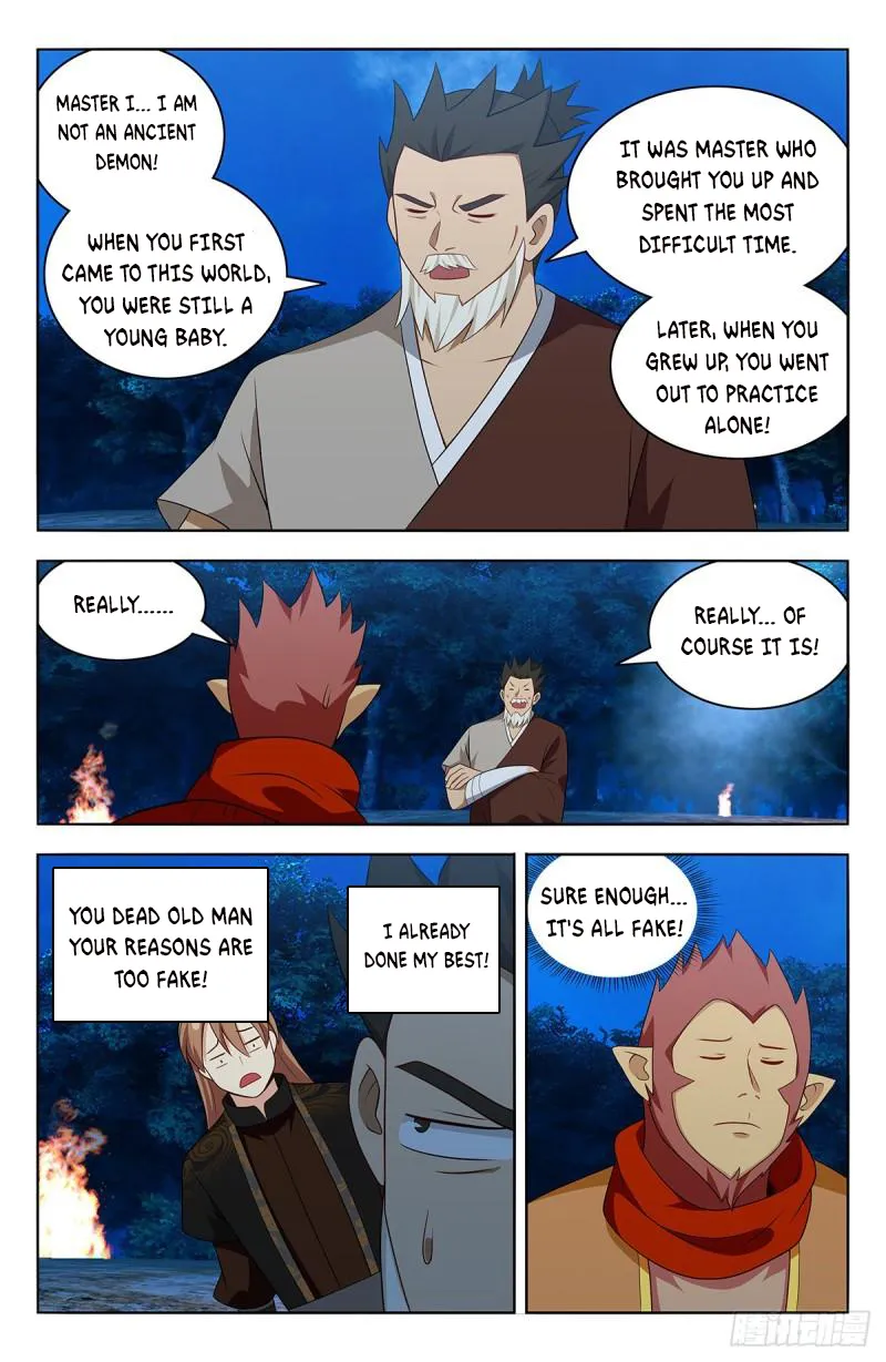 Page 12 of Chapter 591