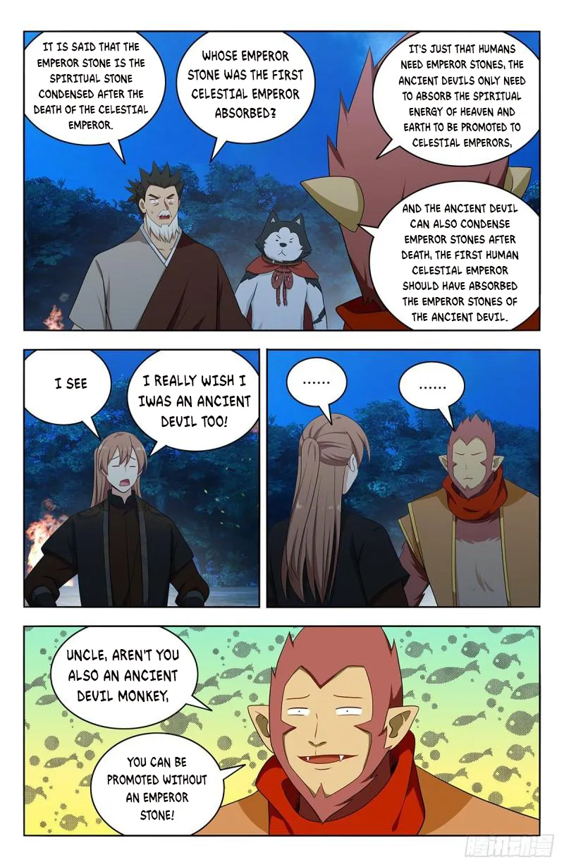 Page 3 of Chapter 592