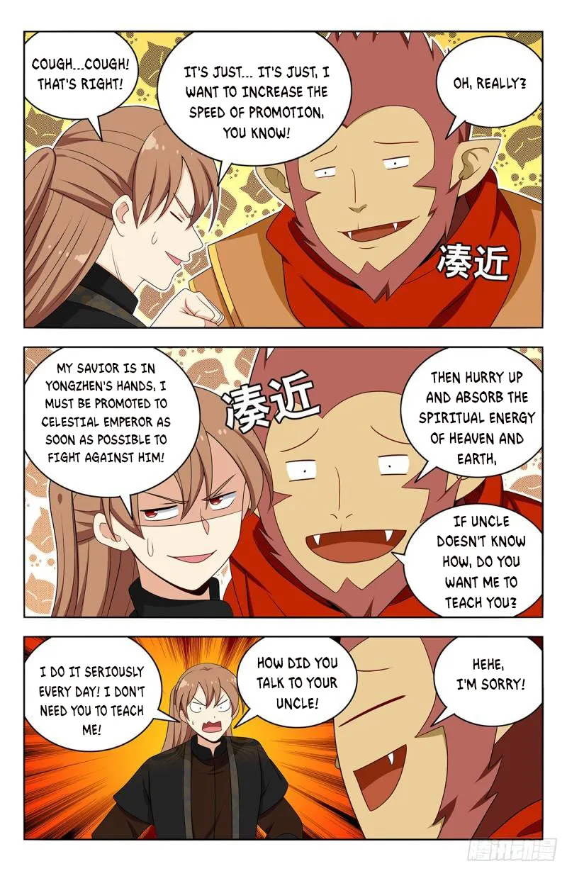 Page 4 of Chapter 592