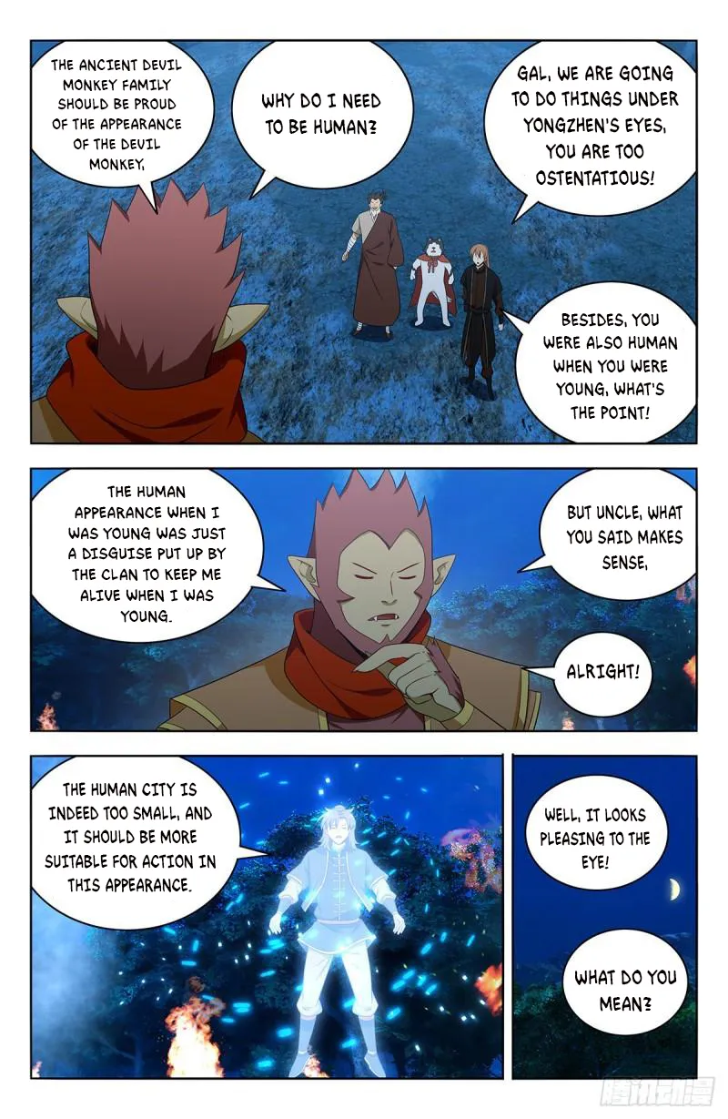 Page 6 of Chapter 592