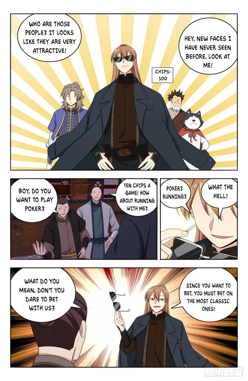 Page 12 of Chapter 592