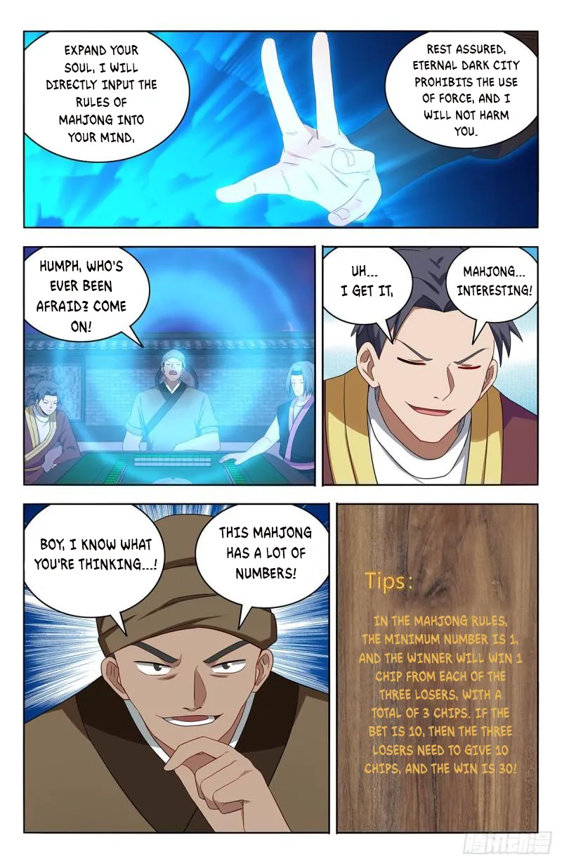 Page 4 of Chapter 593