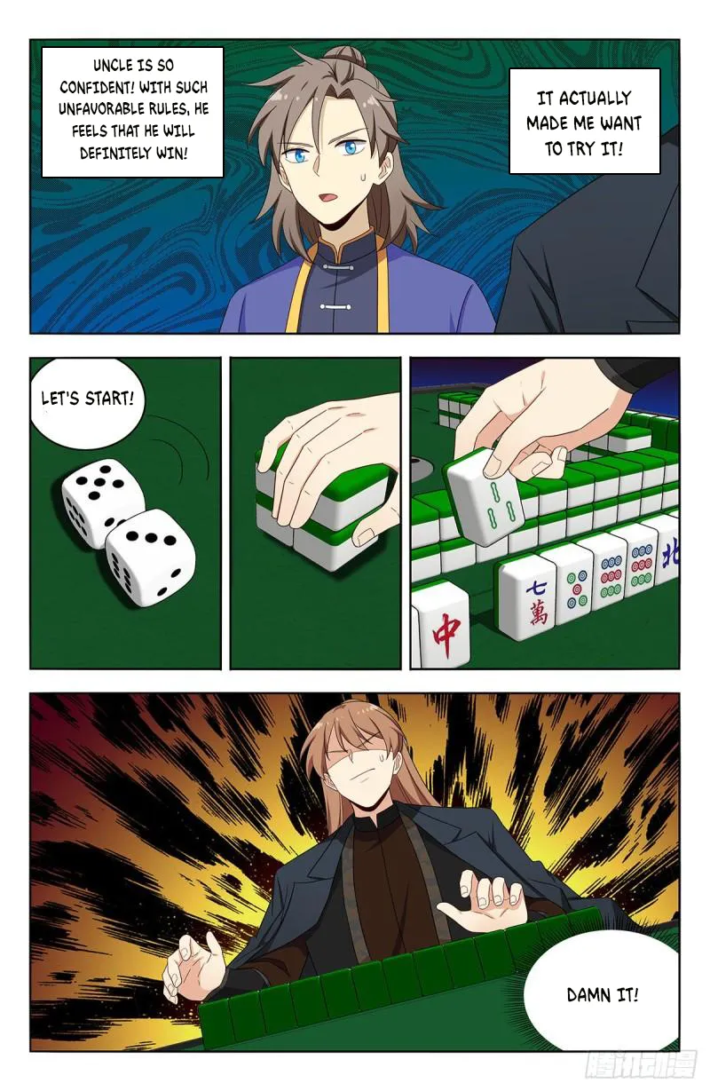Page 6 of Chapter 593