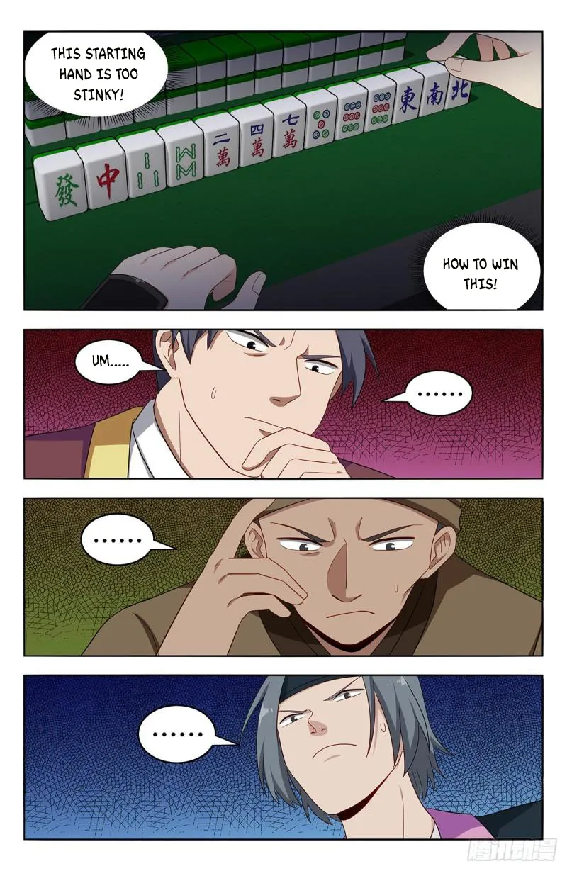 Page 7 of Chapter 593
