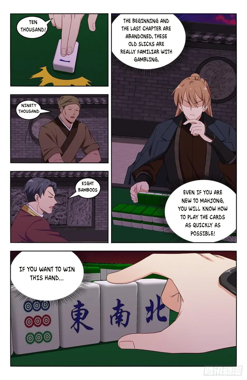 Page 8 of Chapter 593