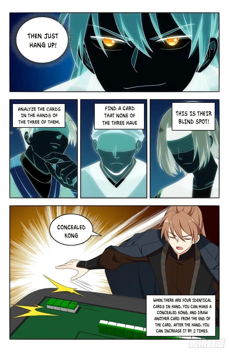 Page 9 of Chapter 593